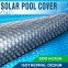 Солярне покриття AquaViva Platinum Bubble 500 мікрон. Ширина 5 метрів 2