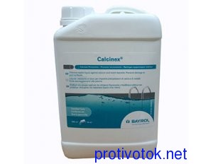 Кальцінекс (Calcinex, Bayrol)