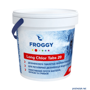 Препарат для регулярної дезінфекції води басейну Long Chlor Tabs 20 FROGGY