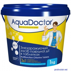Засіб 3 в 1 по догляду за водою AquaDoctor MC-T (200гр)