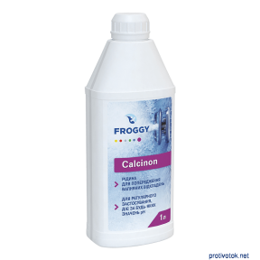 Препарат для попередження вапняних відкладень Calcinon FROGGY