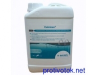 Кальцінекс (Calcinex, Bayrol)