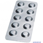 Таблетки для тестера PHENOL RED (РН) (10 ТАБЛЕТОК)